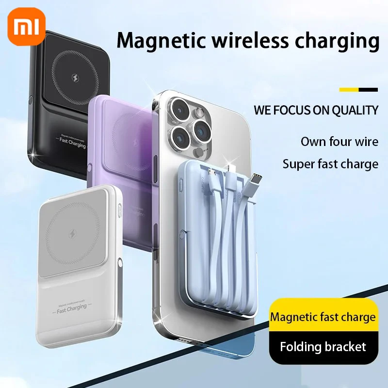 Banco de potência magnético sem fio 2 em 1, 4 fios embutidos, portátil, 50000mAh, bateria externa com suporte, banco de potência para iPhone Samsung