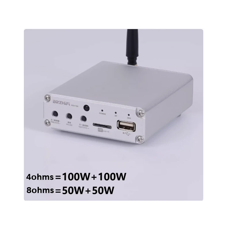 TPA3116D2 Bluetooth 5.3 Stereo Power Amplifier Board 100W+100W USB Flash Disk PCM5102 Decoding Lossless Player