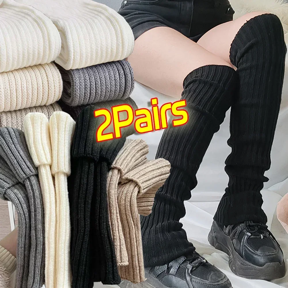 40/50/70cm Lolita Leg Warmers Socks Women Knitted Warm Foot Cover White Black Warmer Lady Autumn Winter Crochet Sock Boot Cuffs