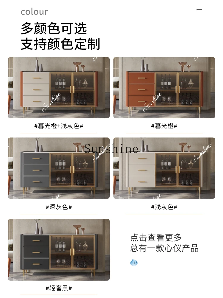 Light luxury saddle leather wine cabinet Modern simple entrance door  FT
