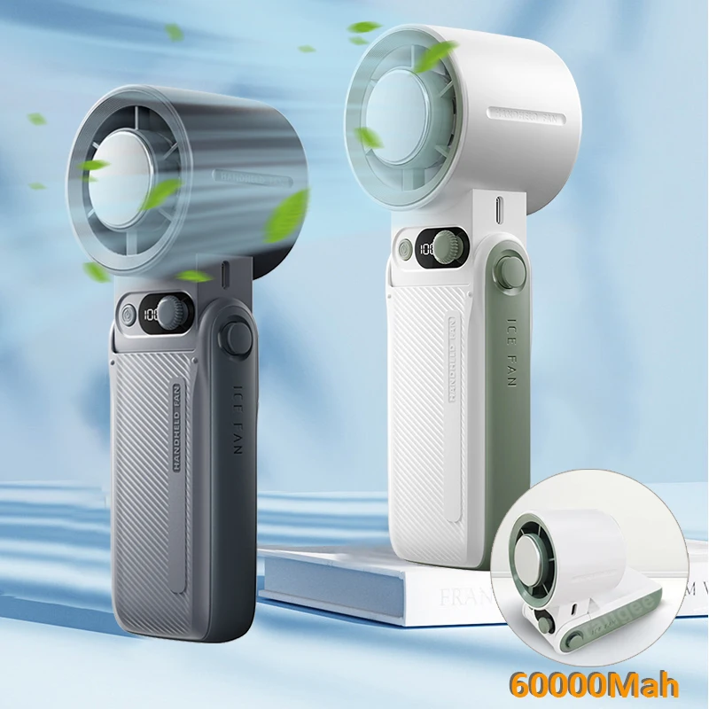 6000Mah مروحة صغيرة المحمولة مروحة تربو USB معلقة مروحة تبريد الهواء للسفر طوي مروحة مكتب شخصية قابلة للشحن مروحة تبريد