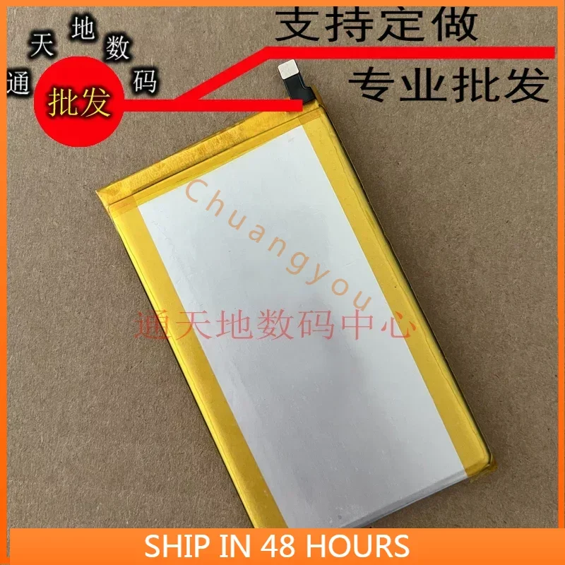 For 6664107 New Applicable GPD Pocket 1 Pocket 1 Pocket1 Computer Original Packing Battery