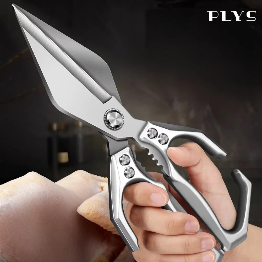 

Немецкие кухонные ножницы для тяжелых условий эксплуатации - многофункциональные ножницы из нержавеющей стали для разделки птицы, костей и рыбы C2612