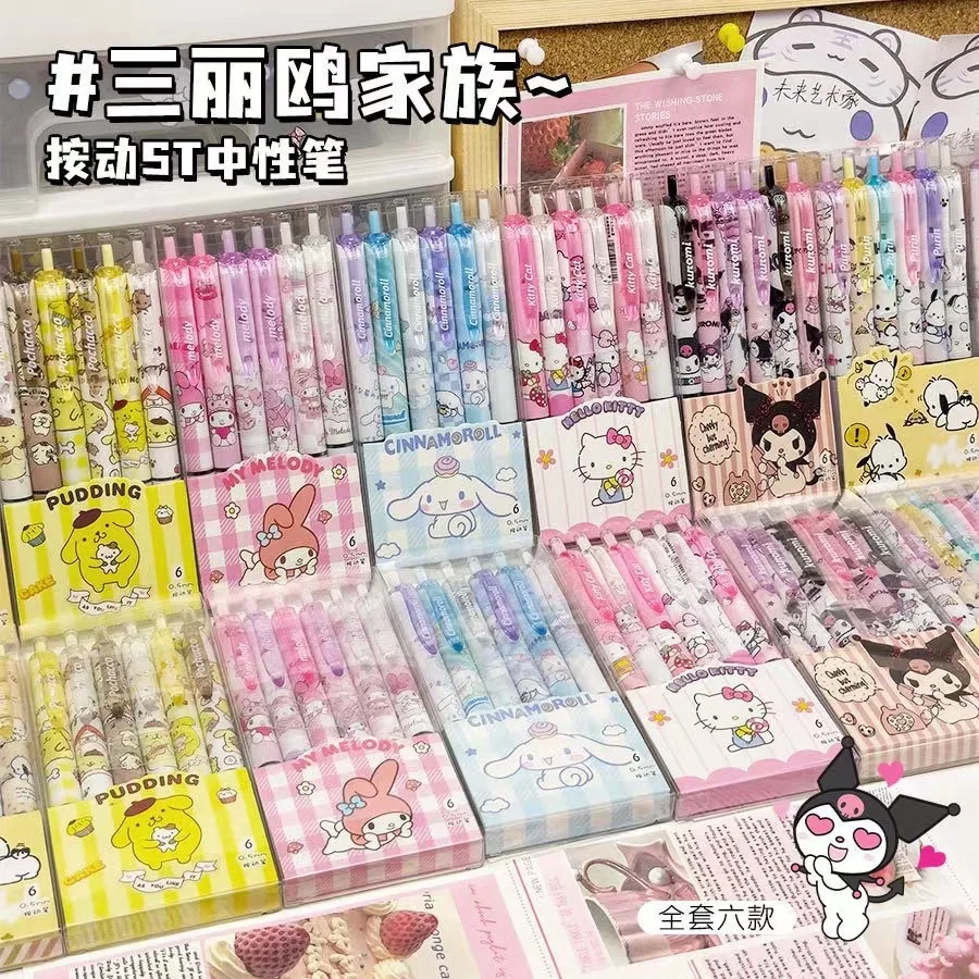 

6 Pcs/Set Hello Kitty Melody Limited Edition High Quality Gel Pen Cartoon Series Black 0.5mm Student/Office Daily Stationery