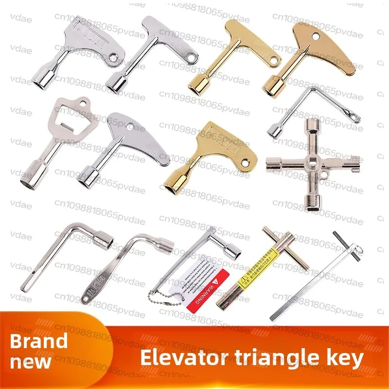 Elevator hall door triangular key floor lock switch is suitable