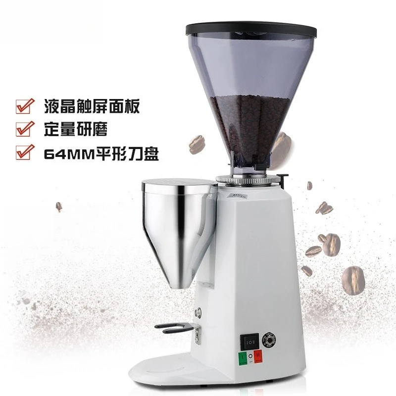 Italian Quantitative Coffee Grinder Commercial Electric Grinder Large Power Coffee Bean Crusher