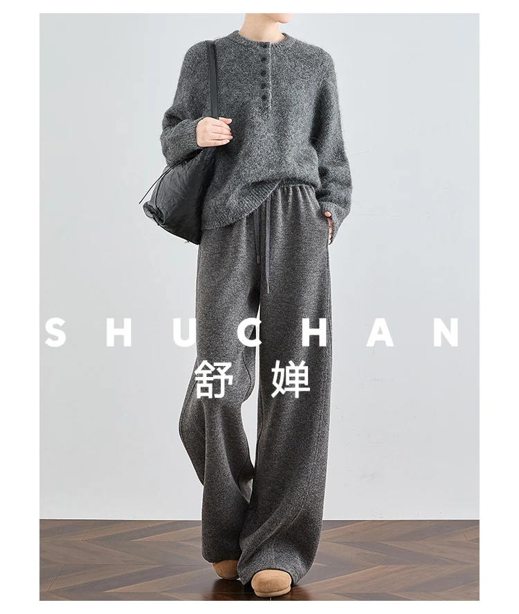 

Extended Drape Wide-leg Pants Women's Thickened Straight-leg Pants Wool Casual Pants Women Sweatpants Winter