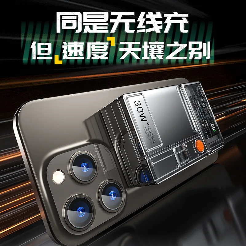 Private Mode Magnetic Wireless Power Bank AC Wall Plug-in Dual-purpose Super Fast Charging Mobile Power Supply With Its Own Cabl