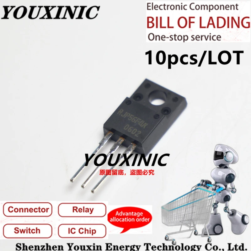 YOUXINIC  100% New Imported Original  RJP56F4ADPP  RJP56F4A  TO-220F   Liquid Crystal Plasma Transistor