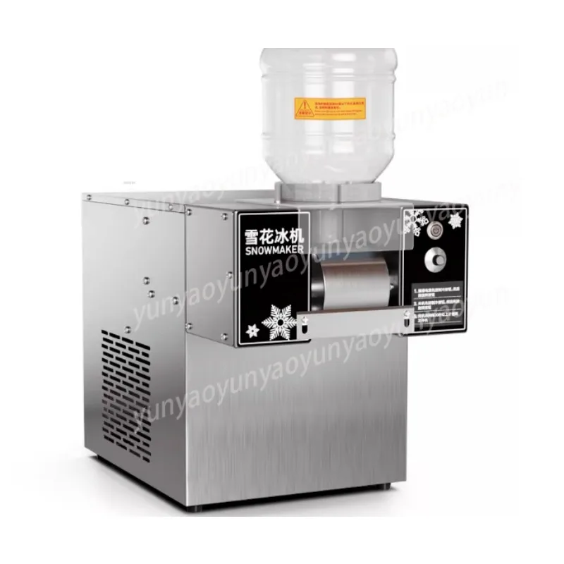 Korean Snowflake Ic…