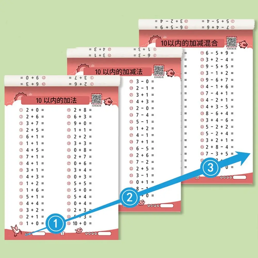 Entro 10 20 30 50 100 Libro di aritmetica mentale Calcolo rapido Quaderno di esercizi di aritmetica scritto a mano Addensare l'apprendimento