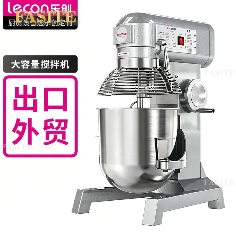 For Commercial Household 10L 20L 30L Multifunctional Fresh Milk Kneading Egg Beater Mixing Machine Stainless Steel Dough