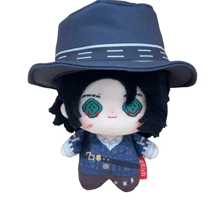 Muñeca  Algodón Suave  10 cm l Personaje Lanterista l Juego Anime Intity V, Muñeca  Peluche Kawaii NuNu, Figura  Amanda Gaddis,