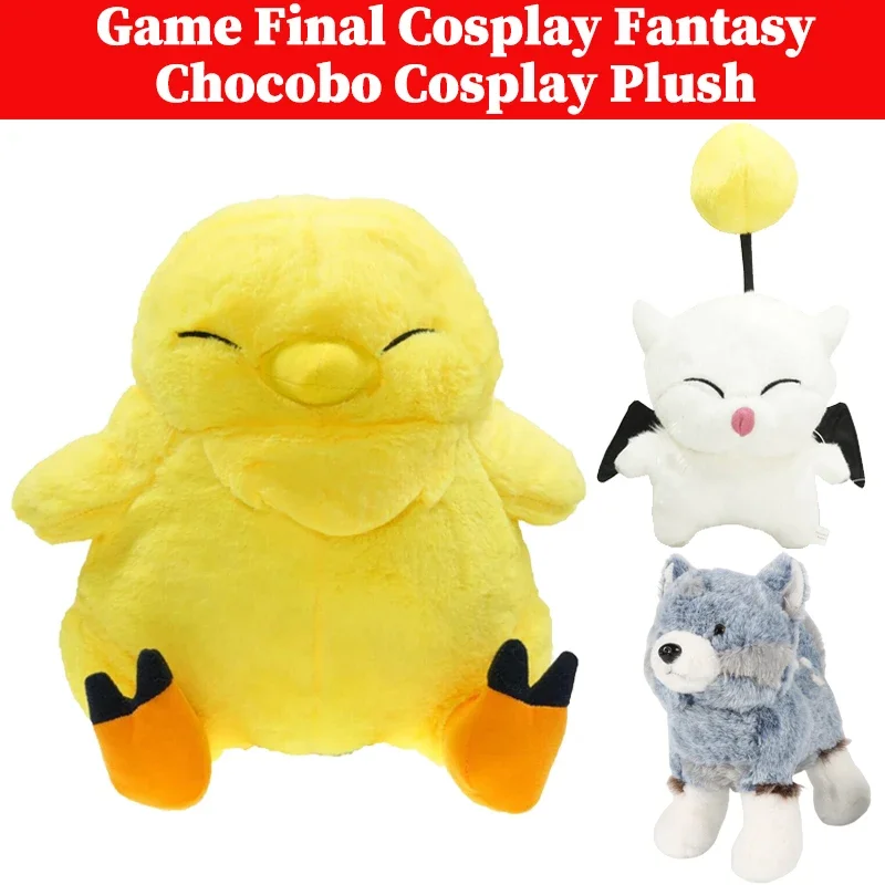 Anime Chocobo pluszowe pluszowe gry final cosplay fantasy VII rekwizyty Torgal szczeniak Moogle pluszaki zwierząt Xmas urodziny miękka maskotka