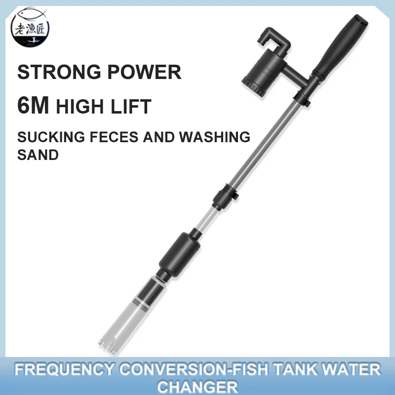 

High-Power Multifunctional Fish Tank Electric Convenient Water Changer Cleaning Tool Fish Manure Suction Toilet Filter