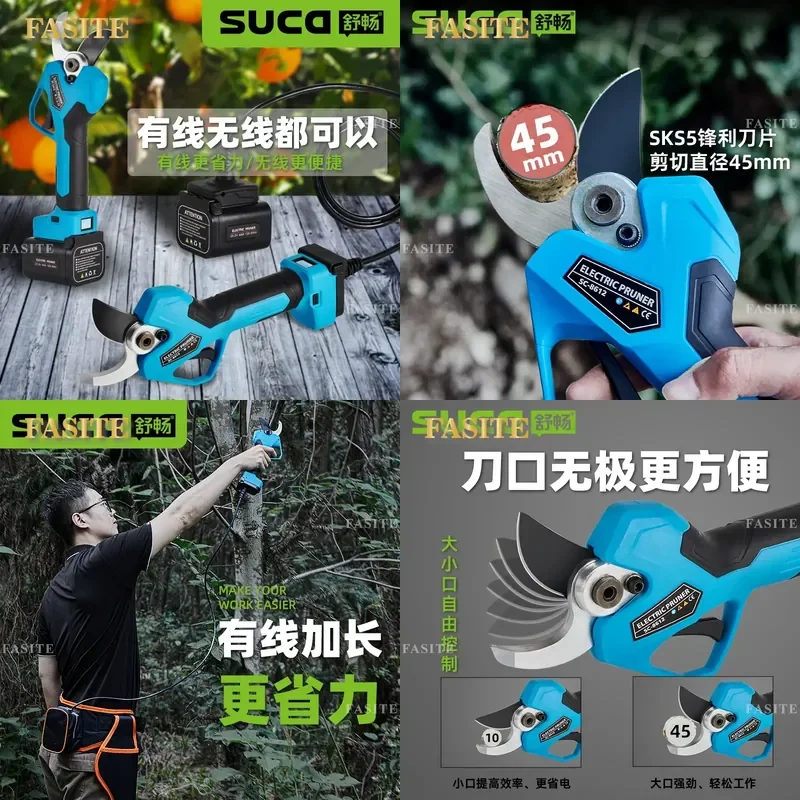 For 4.5cm Lithium Battery Pruning Shears Rechargeable Electric Fruit Tree Garden Tool High Power Cordless Secateurs Wholesale