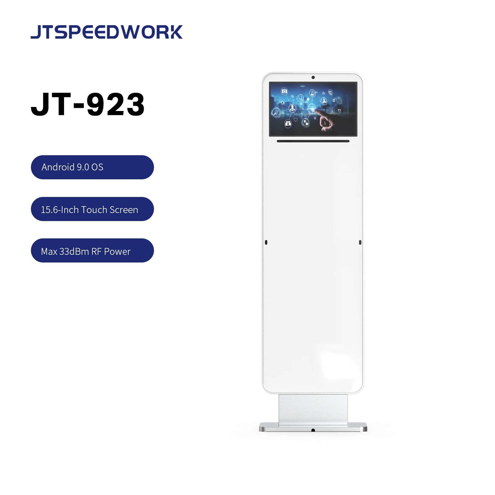 JT-923 UHF RFID قارئ البوابة المتكاملة الأمن UHF RFID قارئات بطاقة التحكم في الوصول بوابة للمكتبة #3