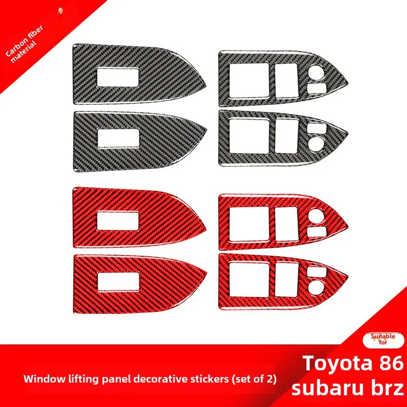 

Suitable for Toyota86SubaruBRZModified Window Button Panel Decorative Stickers Carbon Fiber Interior Modification
