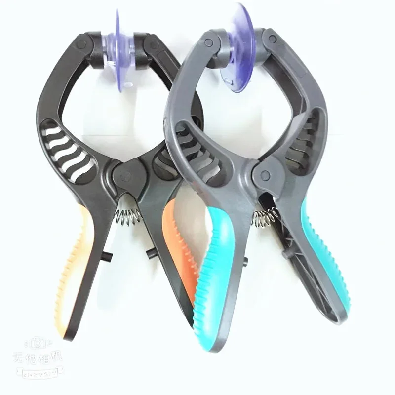 Mobile Phone Repair Tool Sets Portable LCD Screen Plier Cell Phone Opening Suction Cup Clamp Repairing Tool