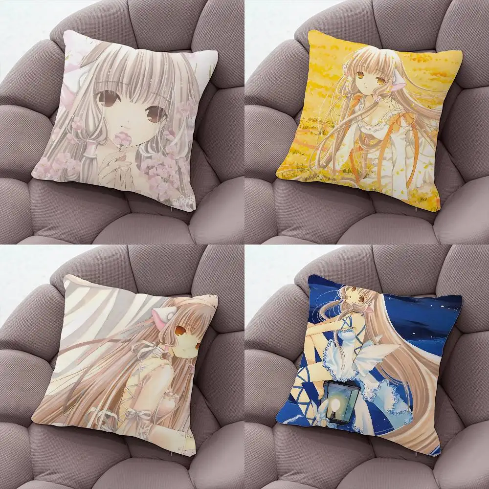 

Anime Chobits Retro Girl Pillow Case Pillow Case Living Room Sofa Cushion Cover Suitable For Home Bedroom Room Decoration