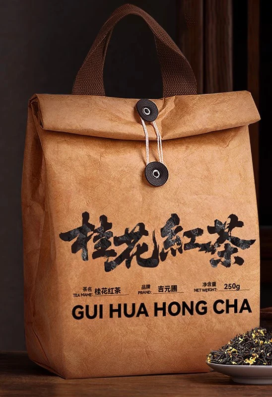 Top-grade Classic China Tea Set TIE GUAN YIN DA HONG PAO Word 250g Dianhong Blacktea Bag Puer Kraft Paper Tote Bag Customizable