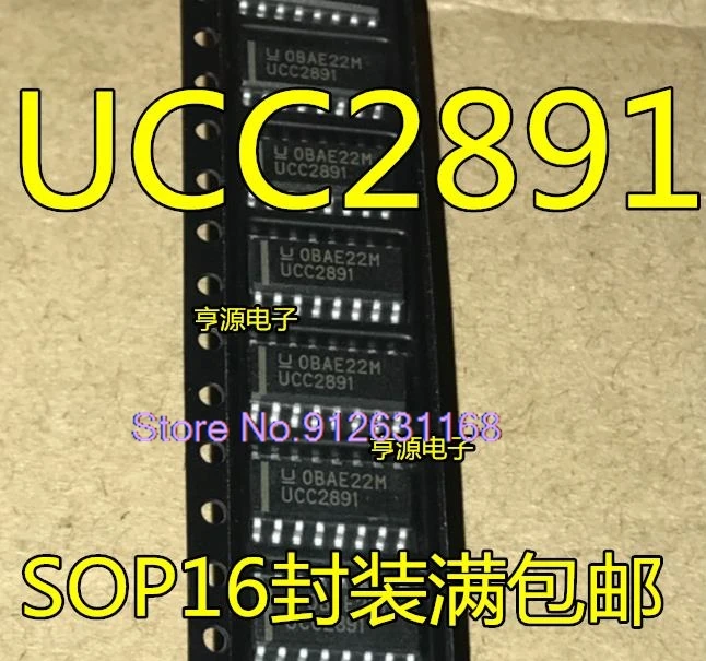 

(5PCS/LOT) UCC2891D UCC2891 UCC2891DR SOP-16