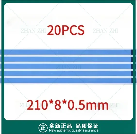 10/20/50/100 قطعة النسخة الجديدة الأبيض سحب علامات التبويب تمتد الإصدار شرائط لاصقة لشاشة LCD مع مقبض دون علامات التبويب