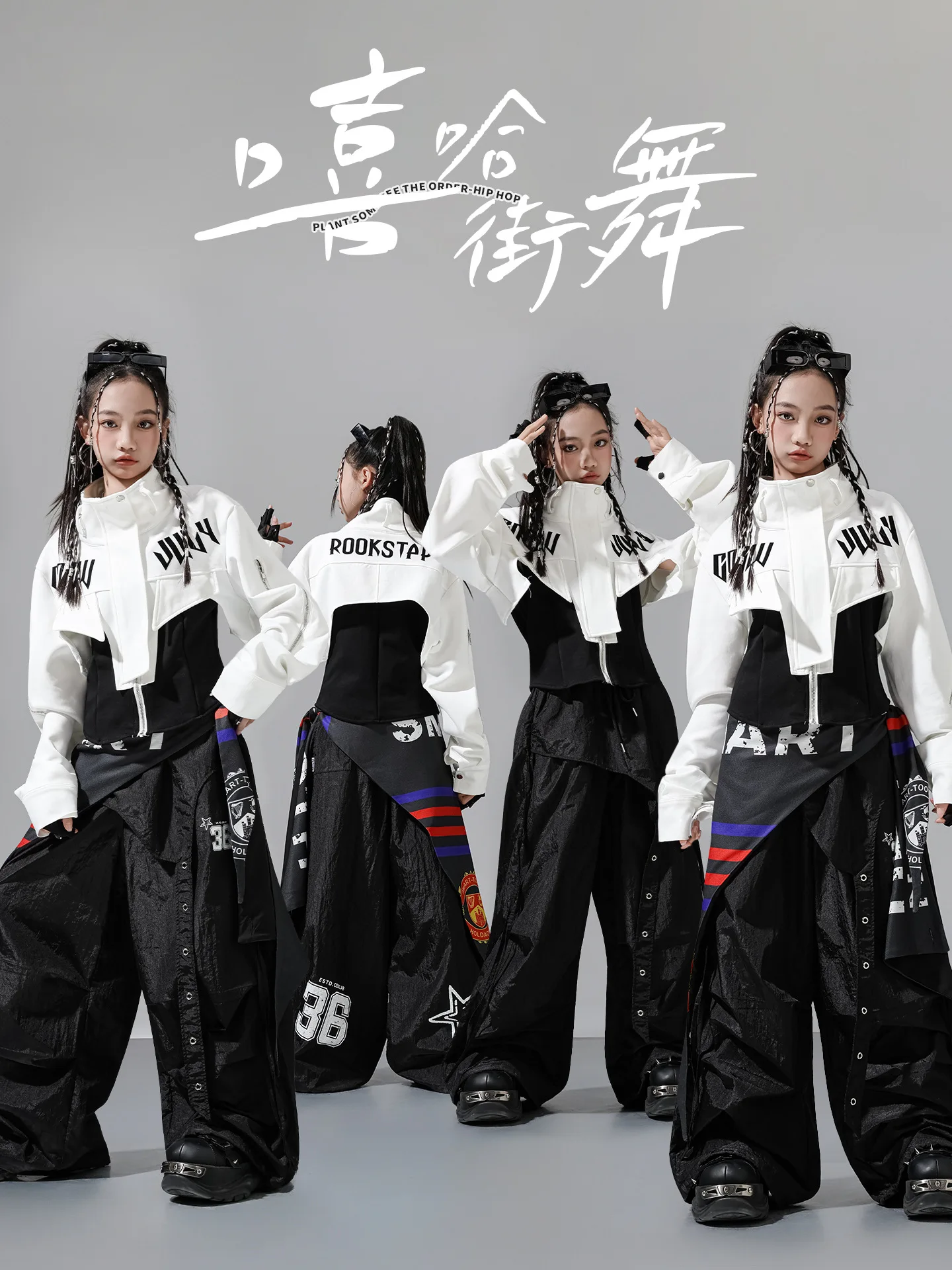 Girl's Hip Hop Streetwear Two-Piece Jacket And Cargo Pants Set Kids Jazz K-pop Dance Costume Group Outfit for Children