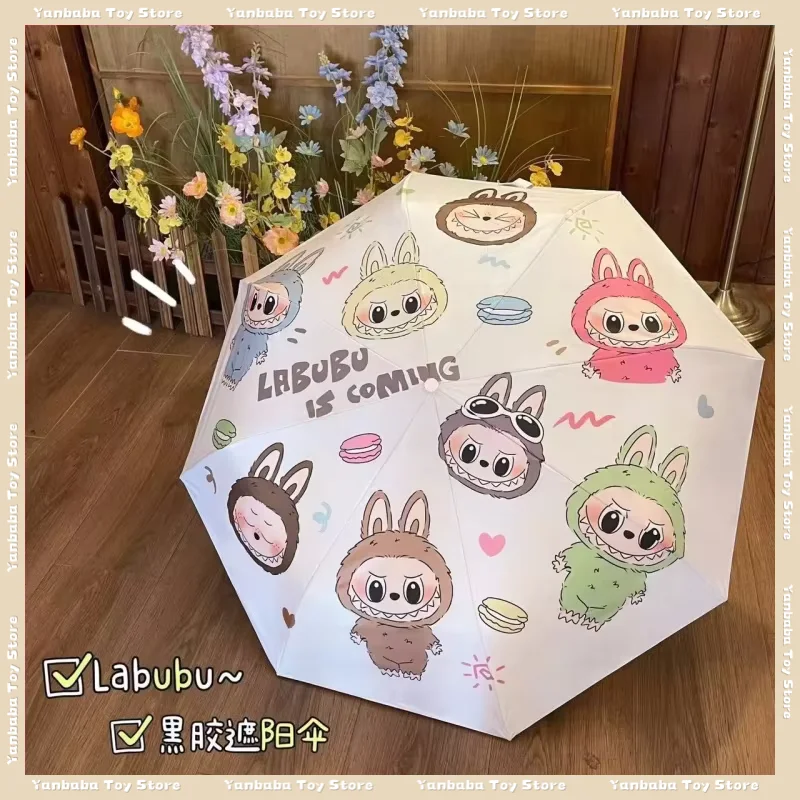 2025 labubu מתקפל מטרייה אוטומטית קריקטורה נייד רוח עמיד פרזול אופנה מתנות חג הולדת
