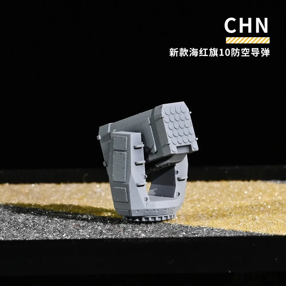 1/72/100/144/200/250/350 CHN Navy Haihongqi-10 air defense missile 3D print