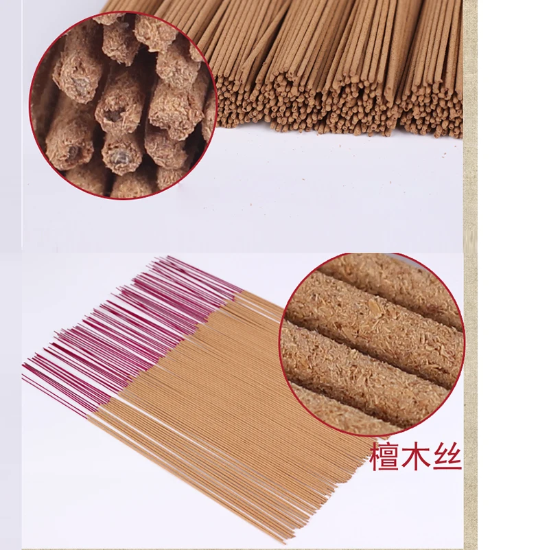 Pure Natrual Hand Rubbing indian Laoshan Sandalwood Incense Sticks 200/400/1000pcs Bulk Household Fragrance Bamboo Stick Incense