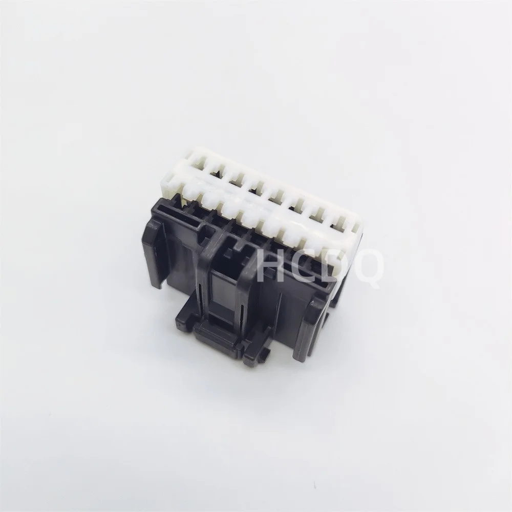 10 PCS Supply 6098-4611 original and genuine automobile harness connector Housing parts