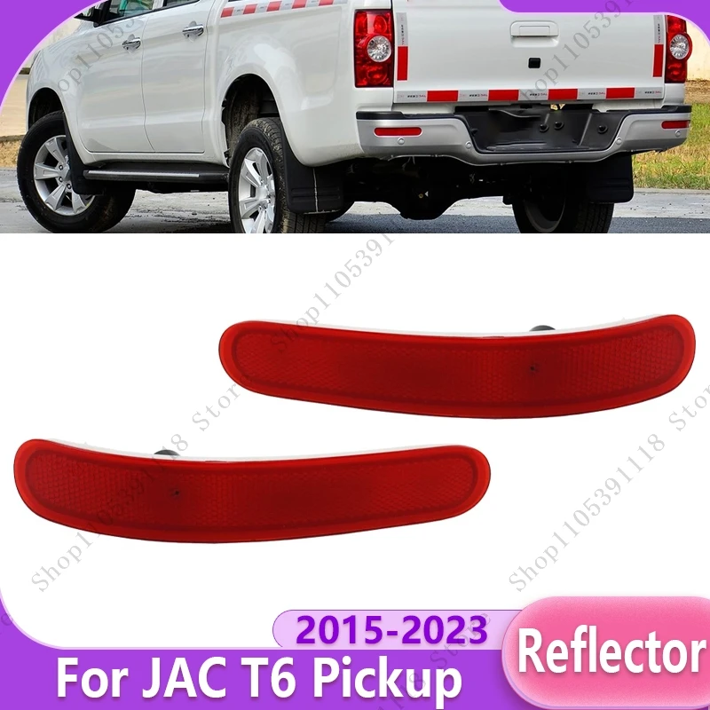 Car Rear Bumper Reflector Lamp Brake Light Reflective Strip Warning Light For JAC T6 Pickup 2015 2016 2017-2023 4133300P3010