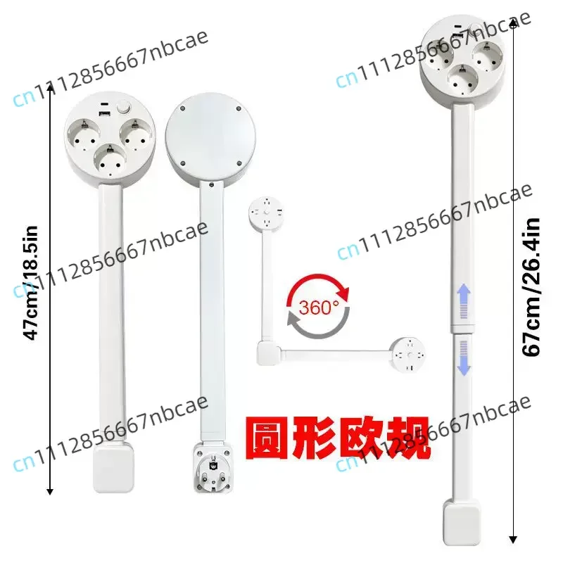 Socket conversion multi-plug usb interface wireless function power expander