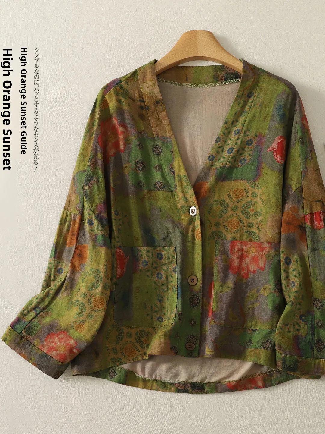 Retro Print Cotton Jacket with Large Pockets Double Layer Artistic Women's Short Outerwear Floral Plant Pattern Autumn Top