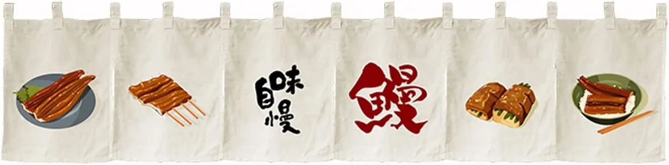 Japanese Style Noren Doorway Curtain, Horizontal Hanging Banner Door Way Hanging Short Curtains for Sushi Bar Izakaya Decoration