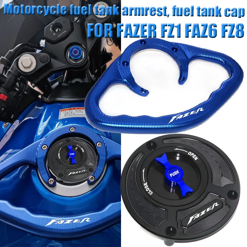 

Для Fazer FZ1 FZ6 FZ8 FZ25 FZ6 FZ 8 мотоциклетная пассажирская рукоятка с ЧПУ, поручни для бака, подлокотник, крышка топливного бака мотоцикла