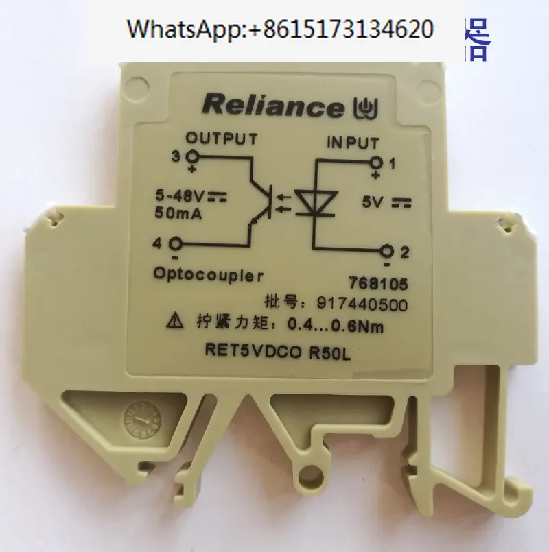 2 pieces Spot Reliance Ruilian 768105RET5VDCO R50L terminal type ultra-thin high-quality optocoupler