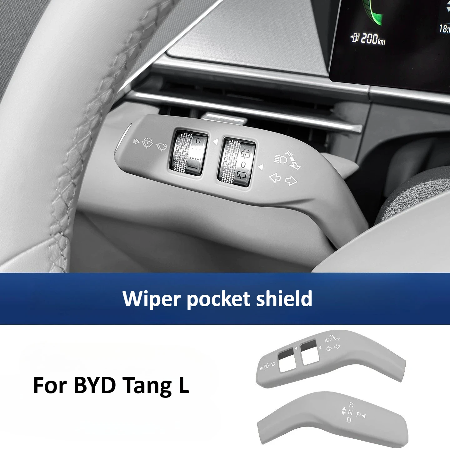 

For BYD Tang L wiper shift lever protector DM/EV pocket gear cover car interior modification accessories