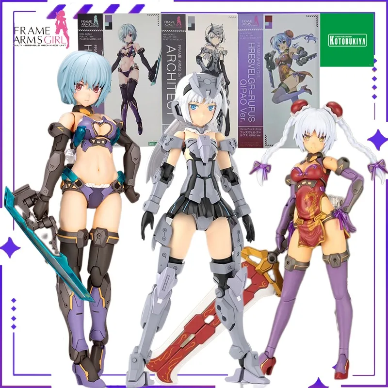 

Kotobukiya Original Frame Arms Girl Series Crimson Demon Eagle Cheongsam Assembled Movable Machine Girl Model Toy Gift in Stock