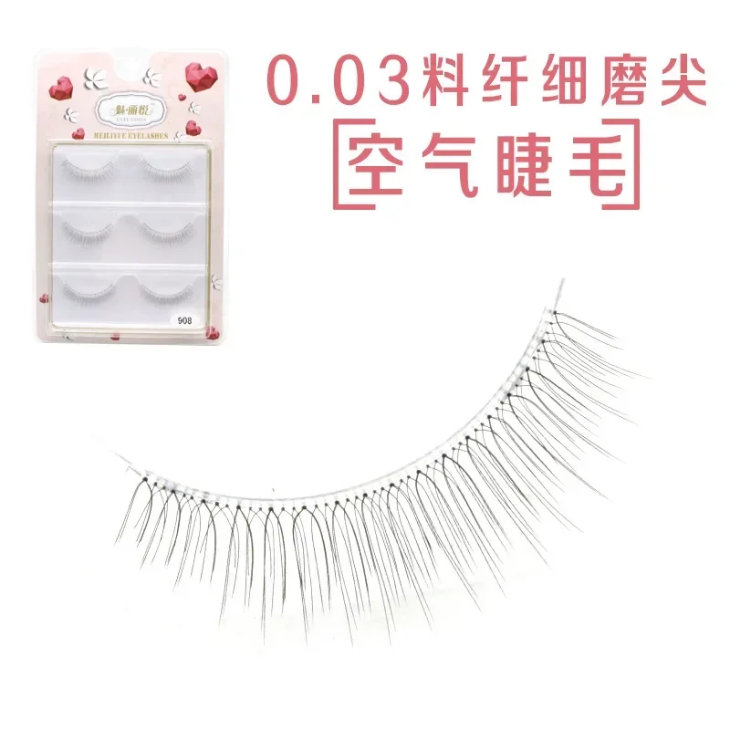 Meiliyue 908 Japanese One-piece Sharpened Air False Eyelashes Super Natural Simulation Bridal Eyelashes 03 Material