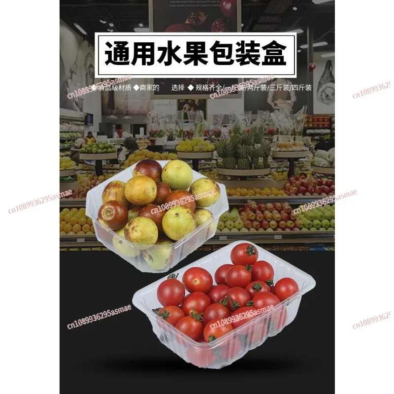 صندوق تعبئة فواكه غير مغطى للاستعمال مرة واحدة، صندوق فراولة، صندوق تغليف بلاستيكي شفاف #4