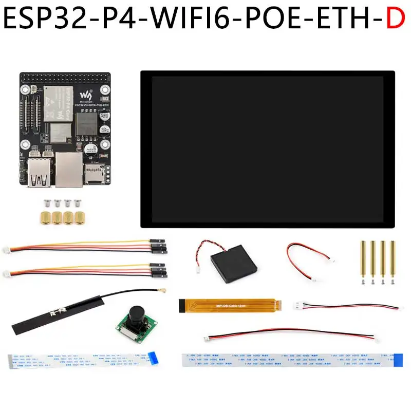 Variant: ESP32-P4-WIFI6-POE D