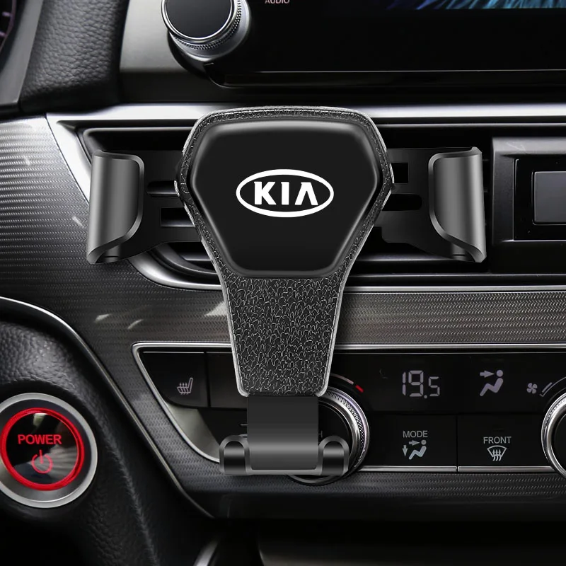 الجاذبية حامل هاتف السيارة تنفيس الهواء لتحديد المواقع حامل اكسسوارات لكيا سبورتاج Seltos كرنفال سورينتو ريو بوريغو Ceed فورتي K3 K4 K5