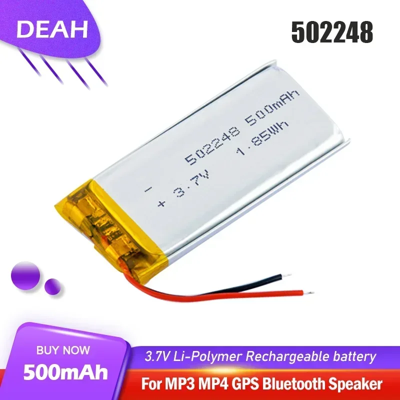 502248 3.7V 500mAh Lithium Polymer Li ion Rechargeable Battery For MP3 MP4 MP5 DVD GPS LED Light Bluetooth Speaker Recording Pen