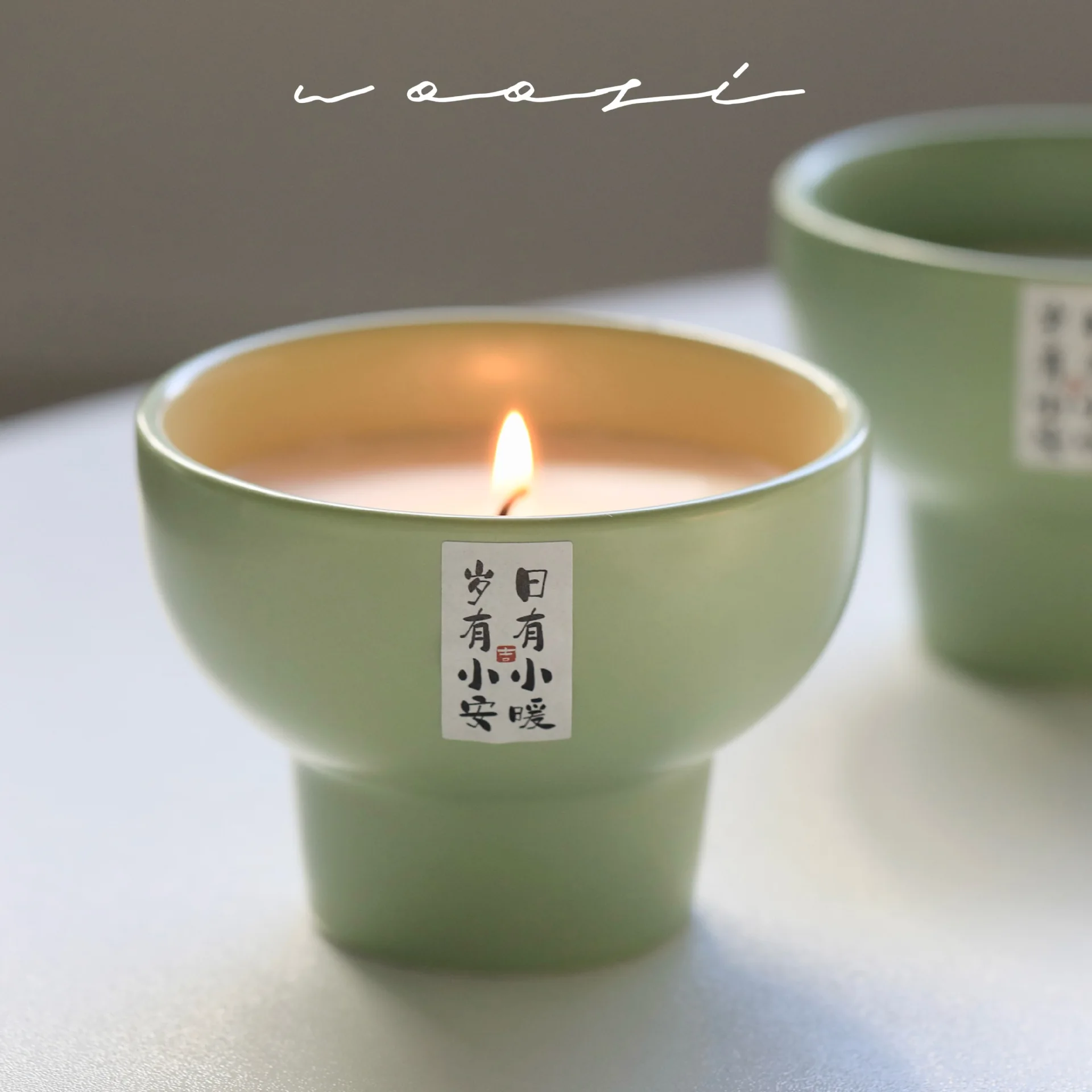 Flameless Candles Aromatherapy Candle Green Tall Ceramic Smokeless Soy Candle Household Decoration