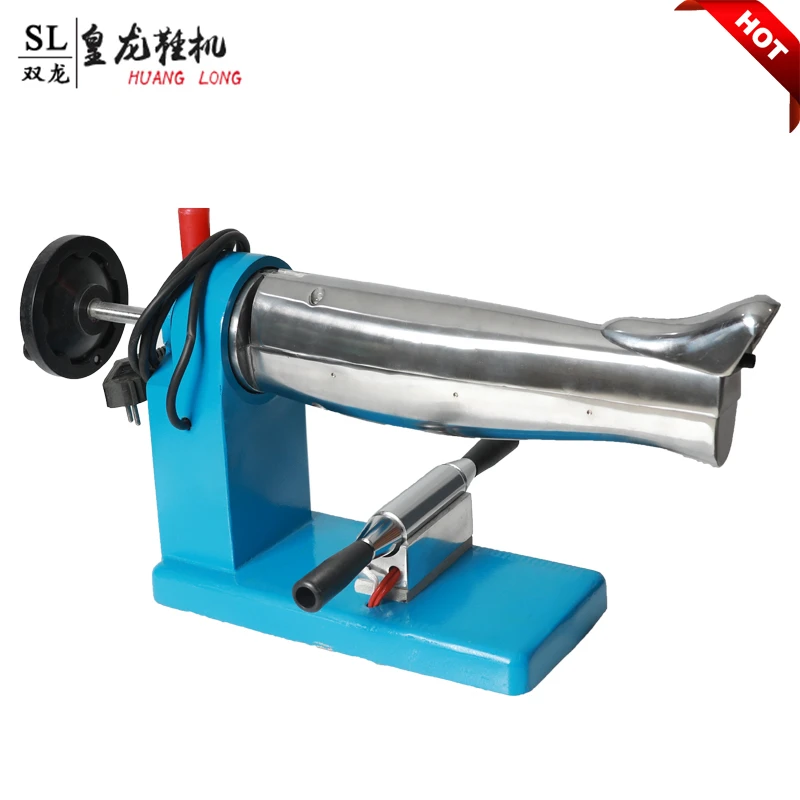 HL-B Professional Boot Shaping Machine Shoe Stretcher Expander Dewrinkle Tool for Repair Shop Home Universal Accessories