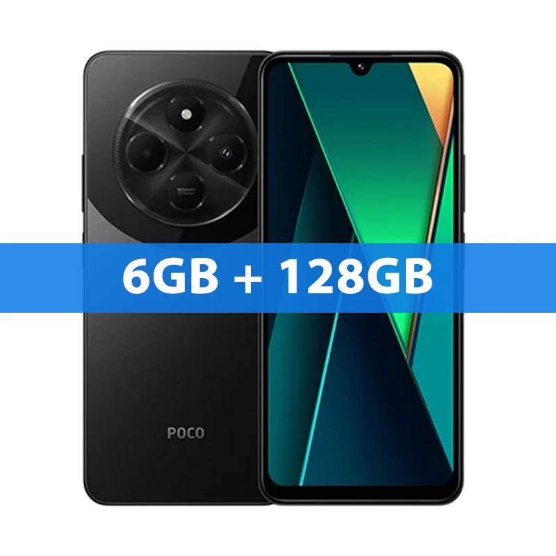 Смартфон Poco C75, 6/128ГБ, 8/256ГБ, global