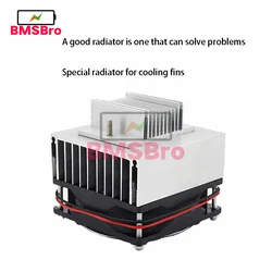 XH-X191 Radiator dedicated for refrigeration fins TEC semiconductor dedicated cooling device 8CM