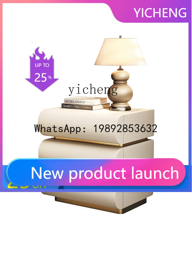 

H6 bedside table master bedroom table modern simple solid wood bedside table home decoration accessories